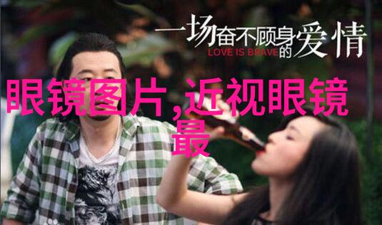 2021最新减龄发型轻盈时尚让年轻光芒闪耀