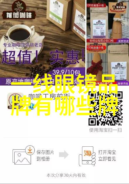 航空梦想起航翱翔云端的小型飞行先驱