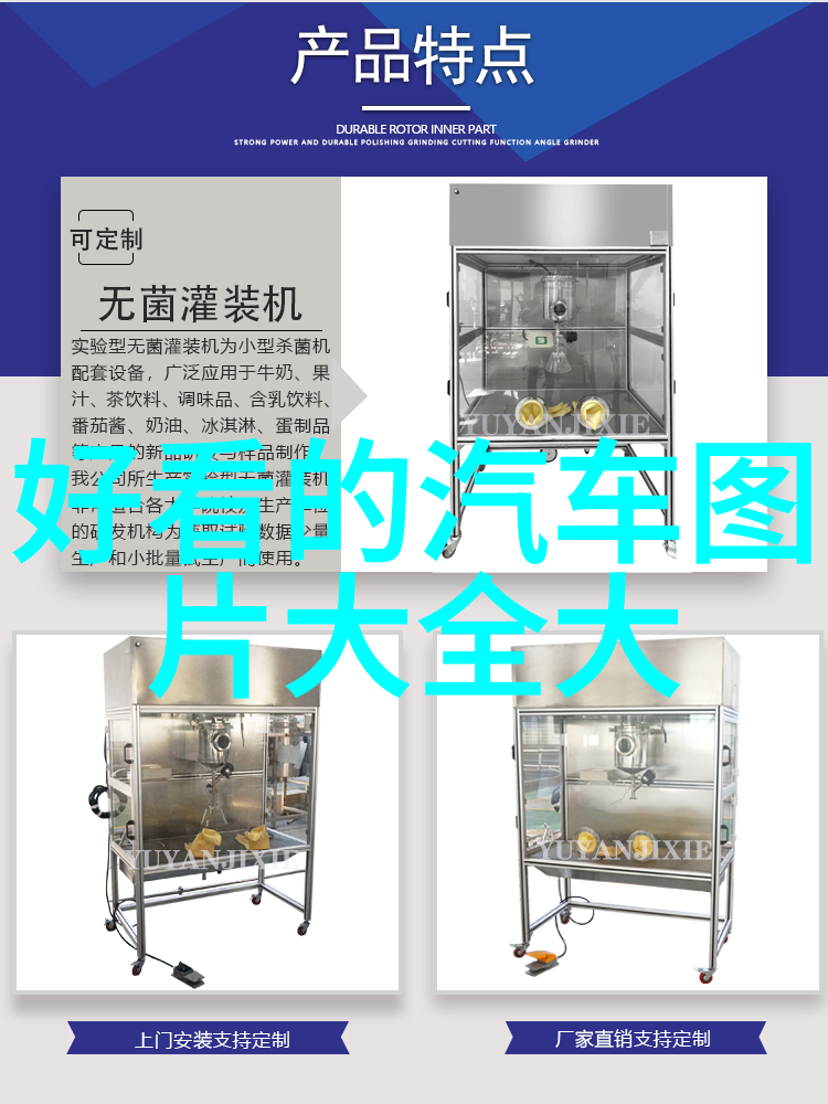 男生服装颜色搭配我来教你怎么把这些衣服穿得酷炫