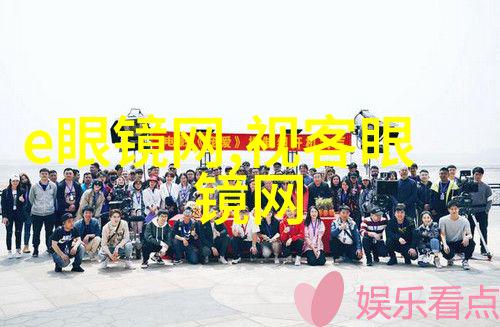 追求干净帅气探索男士发型的艺术与魅力