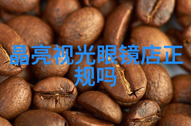 发型屋2016年换新头像10款最流行的社会人气发型推荐