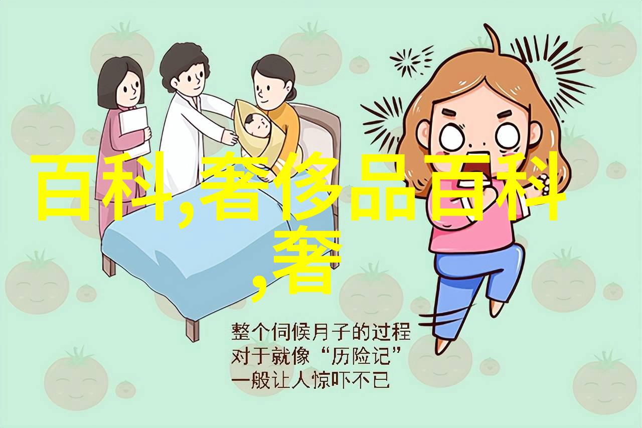 星空传媒乱码一二三区-解密星空揭秘乱码区的电影与电视剧珍品