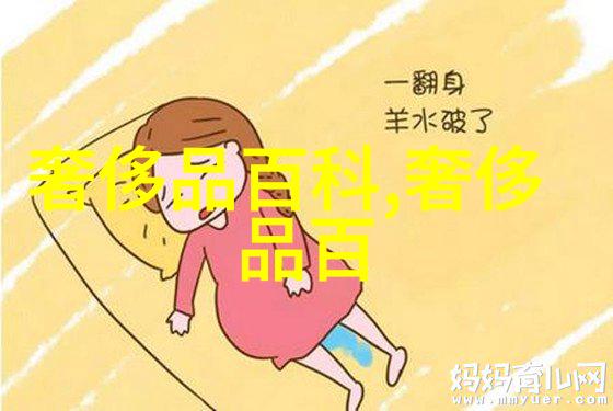向着小花园深处前进我要揭开它的每一个秘密