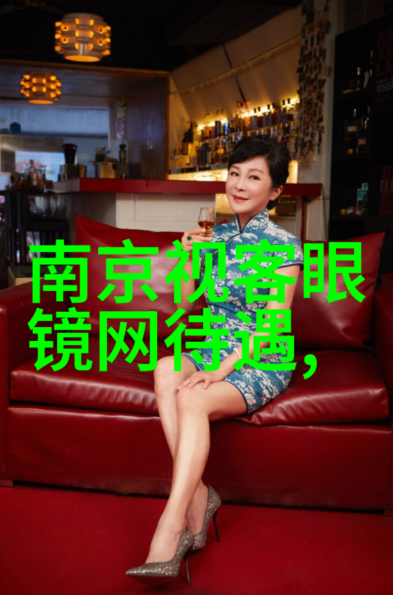 璀璨宝库钻石珠母贝与琥珀的辉煌