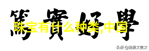 3000点保卫战-守护3000逆袭的巅峰保卫战