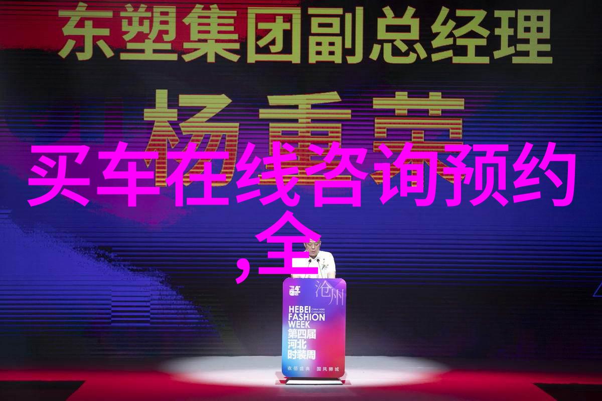 男友的隐秘癖好偷窥他人的游戏世界