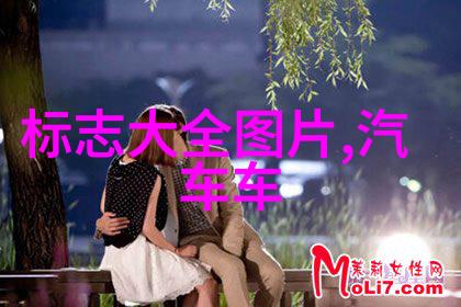 16 18岁之间女生发型 - 青春翘楚16至18岁少女时尚发型指南