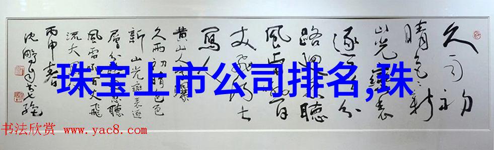 W灬源码伊旬园大象2023数字艺术探索与创意展现
