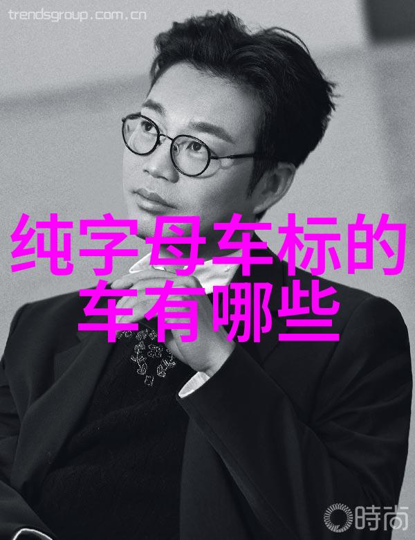 hangu与其他类似的网络用语有何区别