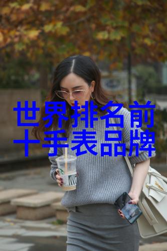 滴水穿石门卫的坚守与黄昏的孤独