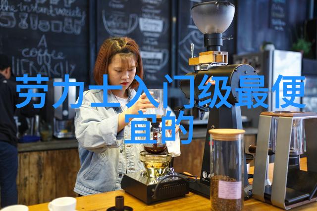 雷电将军乳液狂飙网站视频美肌护肤产品的网络爆红