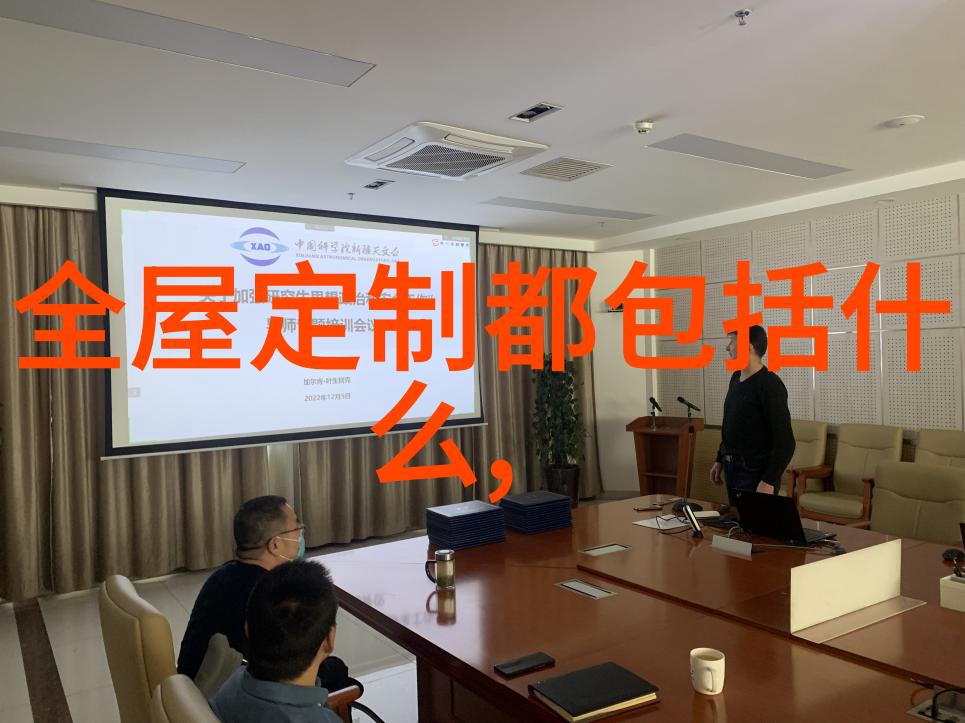 海角社区探索生活的美好瞬间