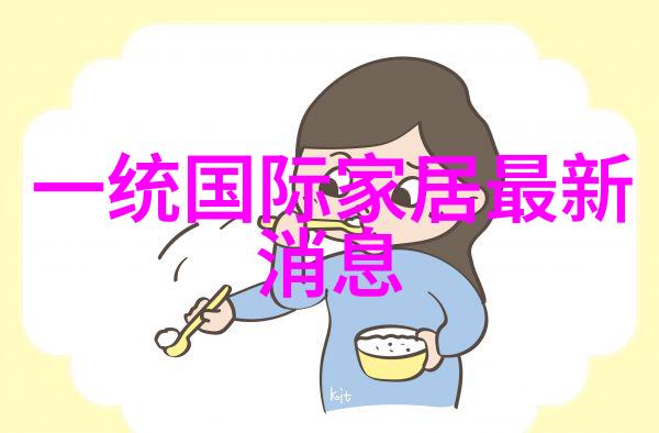 唐三 MBA之比比东的快乐追求