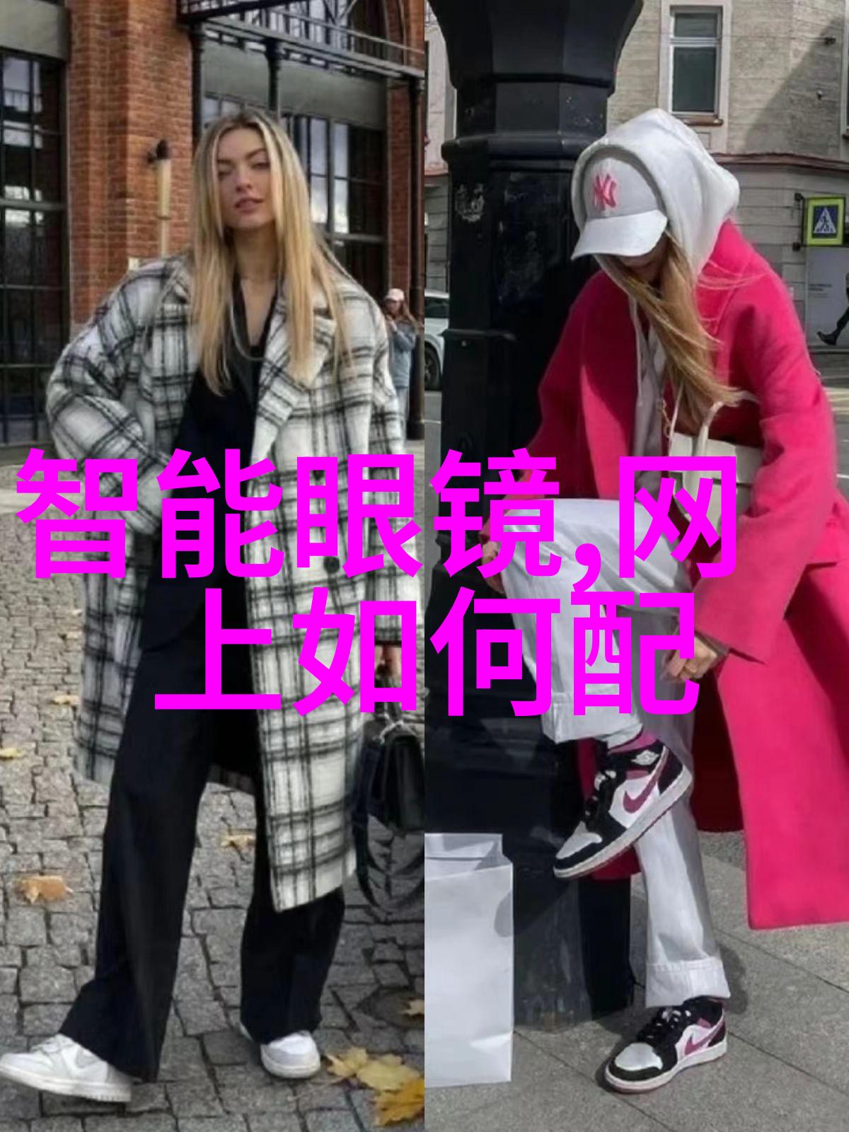 科技与创新-托德斯官网引领未来智能家居革命的门户