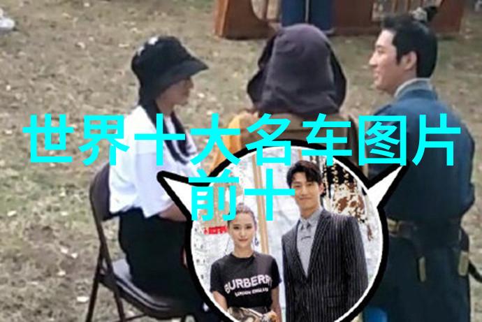那村那人那傻瓜的奇幻冒险
