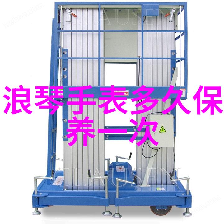 花季传媒最新版大发V3.072黄板免费下载安装尽在一击