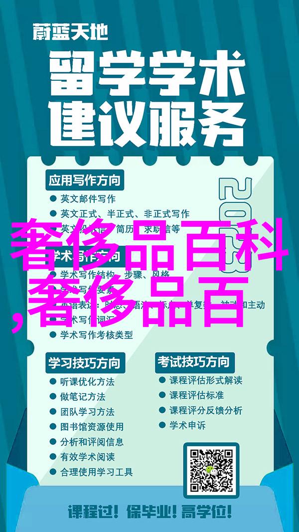 阿司匹林过敏反应的小说全文免费阅读
