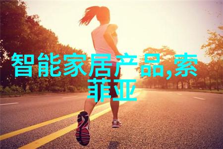 花季传媒V3.082每日免费三次使用美丽生活无限可能