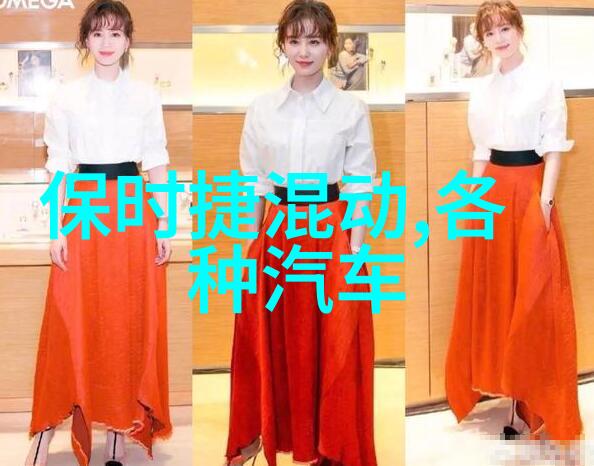 我的网上冒险探索www.seseou.com的奇妙世界