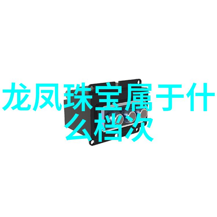 白马啸西风小说下载经典奇幻小说全集