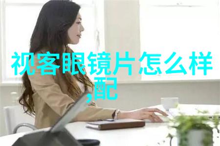 时尚探索女士短发减龄秘诀