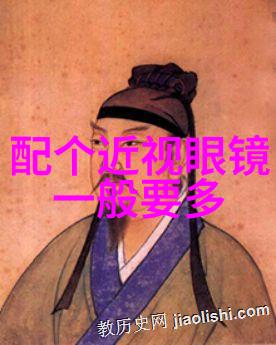 从零到精通头发剪造的学习曲线