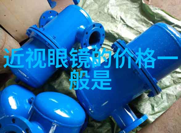 油头光彩夺目的魅力