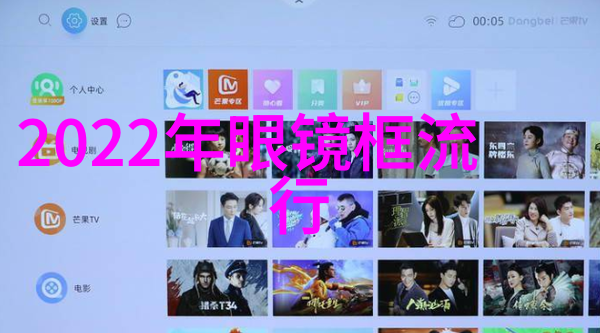 207两厢的故事