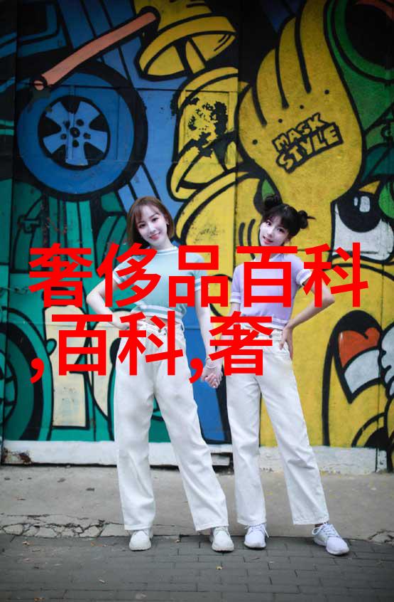 皇后的斩杀之柔情似水