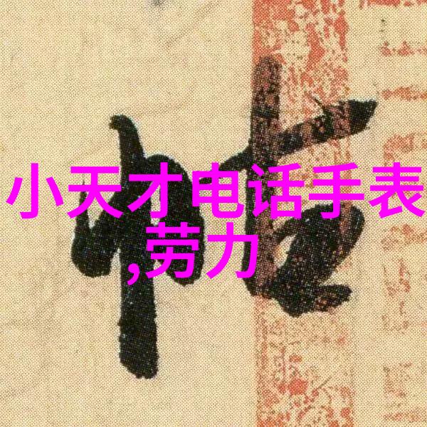 今日十大热点新闻之中爱马士康斯坦斯constance单肩斜挎包鳄鱼皮版本又亮相了它们为何总是如此吸引