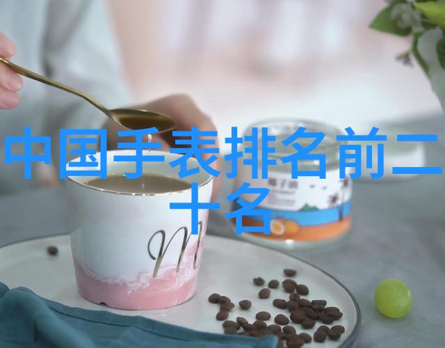 青春嘻哈风暴大豆网上的18岁女RAPPERDISSSUBS挑战者