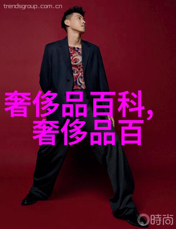 这项传统活动是否也影响了非华人的美容习惯和风潮