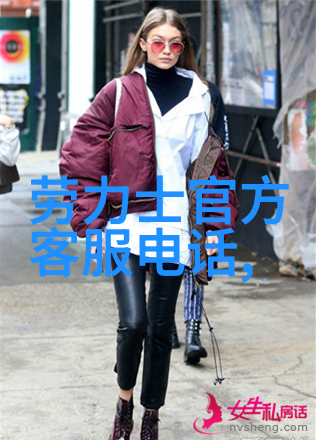 重生一黑道女王江湖再起的女霸主
