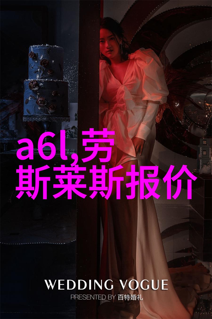 爱马仕女包携手表中秋国庆腕礼罗马时尚同行