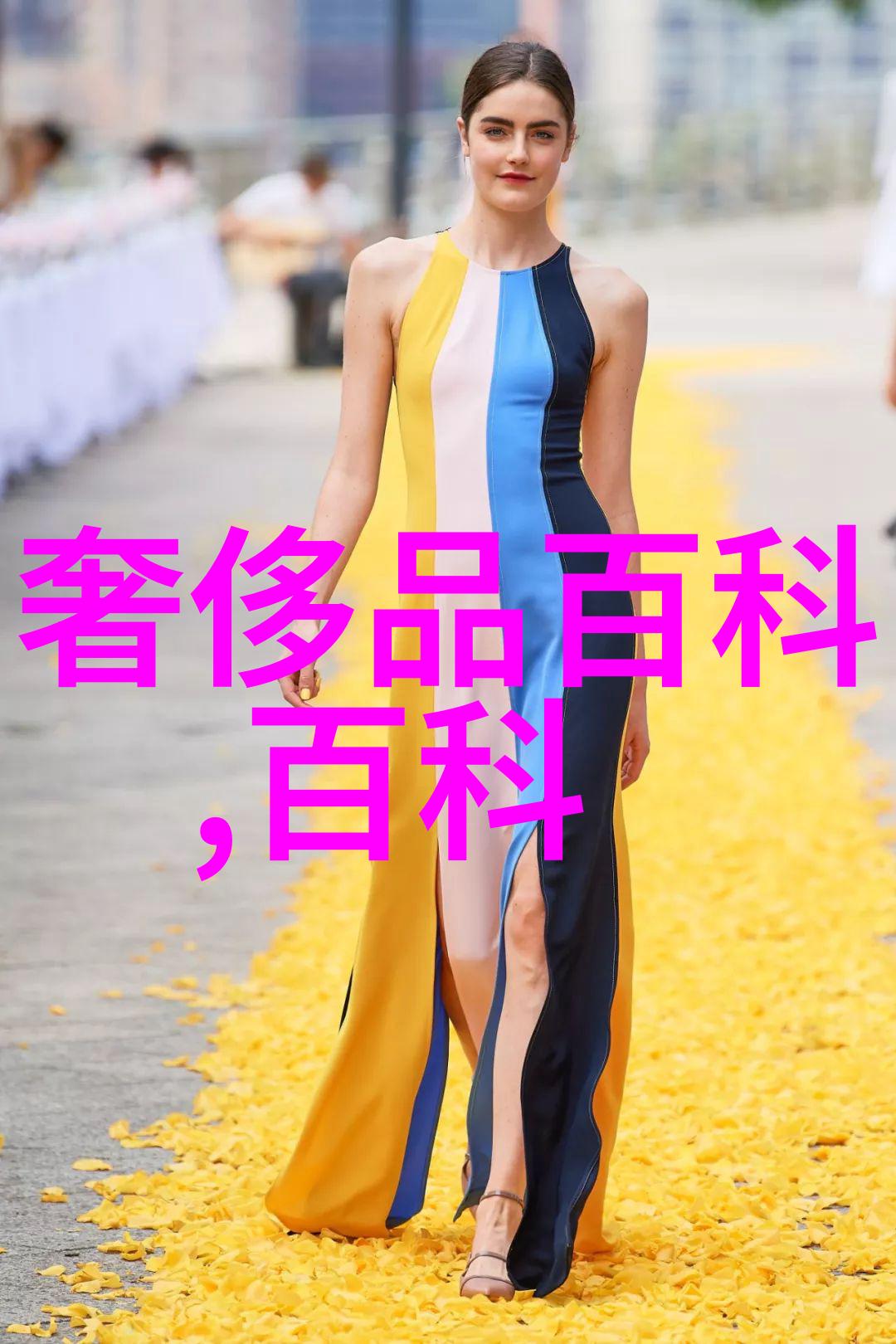 艺术画作挂毯