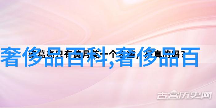 本季嗅觉升温东方花香圣罗兰香水之韵
