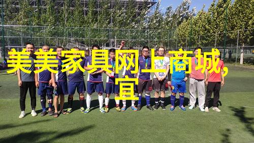 数字间的秘密解读3u8559背后的故事