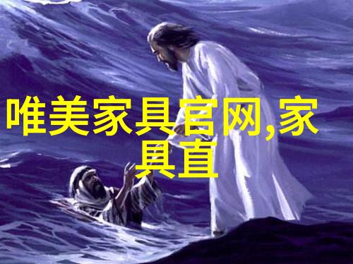 江诗丹顿表官方网站揭秘夜光功能的时间长河