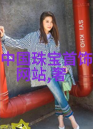 精美的地垫放在儿童卧室门口舒适防滑宝宝定喜欢