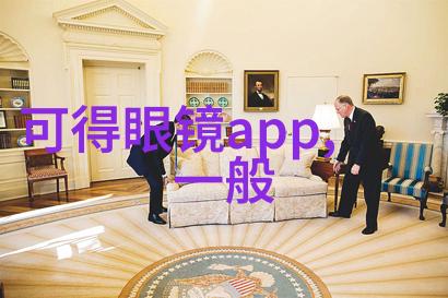 未来看这里预测下一个装饰趋势从一兜糖开始