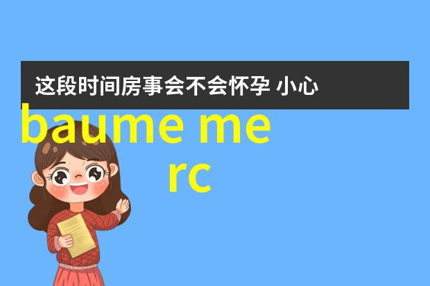 厨卫浴五金是不锈钢好还是太空铝好装修了3套房后才知道