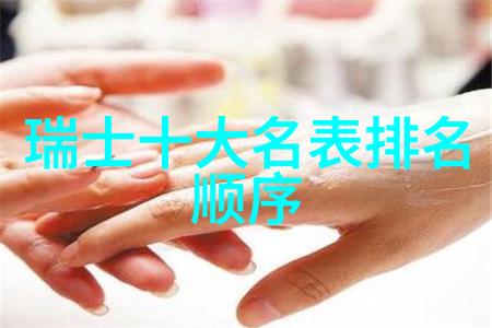 宝贝我想看你的喷泉了什么意思亲爱的你的喷泉是怎样的秘密花园