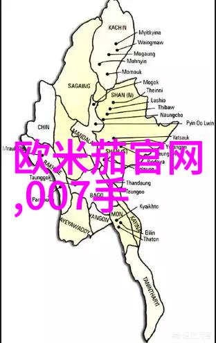 迪奥香水花漾甜心权威推荐男士香水选择
