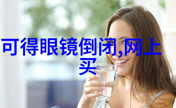 在英语课上强插英语课代表我的趣味人生