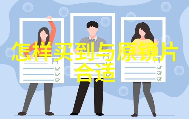 在云端的宝藏彩虹圈里的奇迹与探索