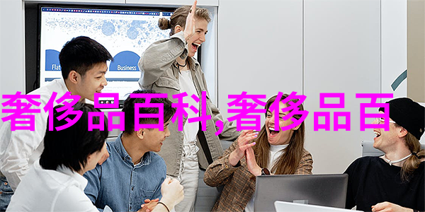 创意无限10个让你成为街头派对焦点的男生出行搭配建议