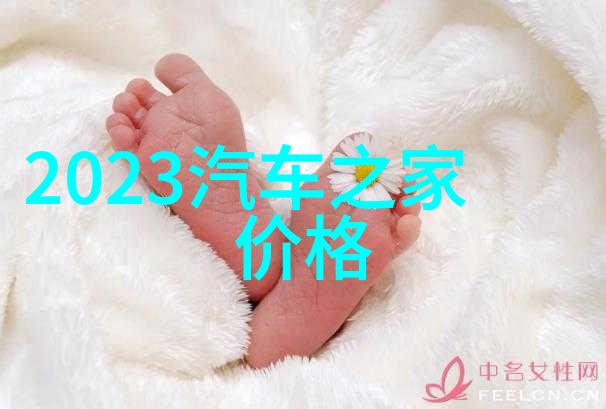 时间倒流2023年新发型女减龄短发的秘密