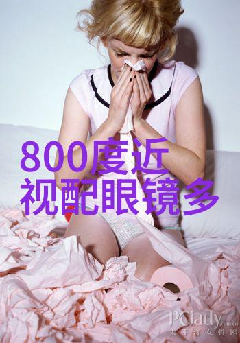 2022年女孩减龄发型大爆笑一头乱糟糟的美丽