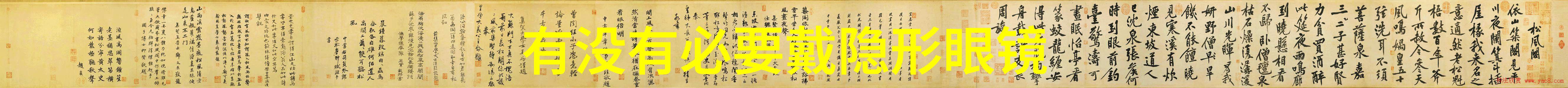 2022流行短发图片女-时尚前沿2022年最受欢迎的短发造型