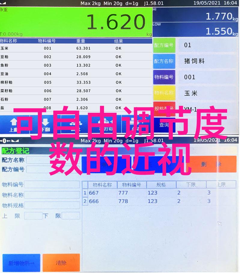 传统的浴巾已经过时了现在流行速干浴巾实用还不贵